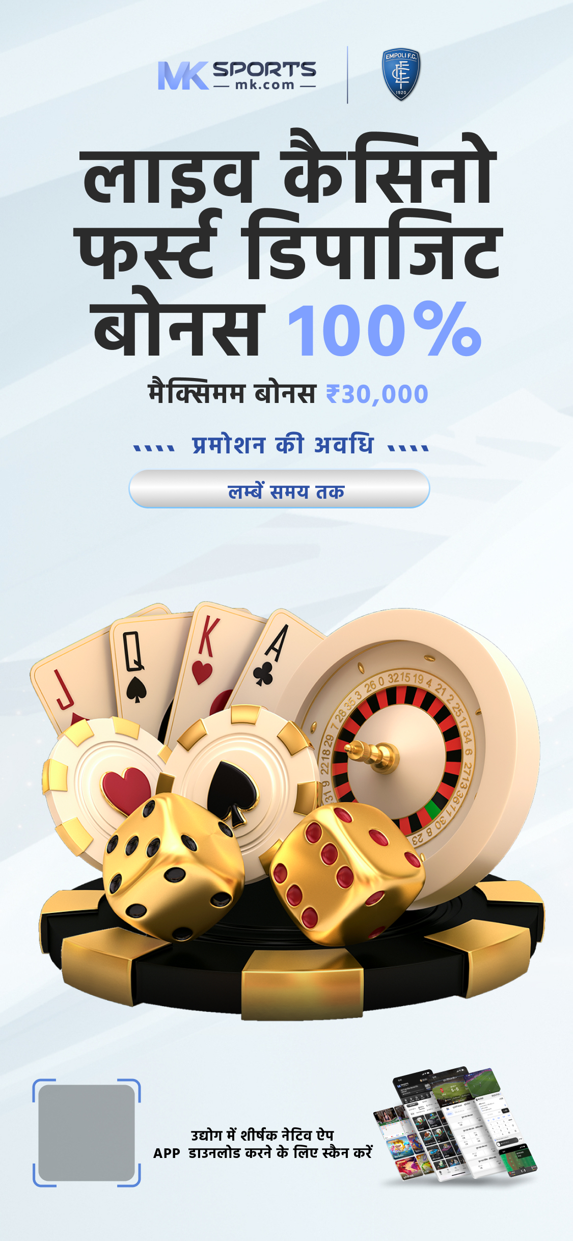 2024 lottery sambad