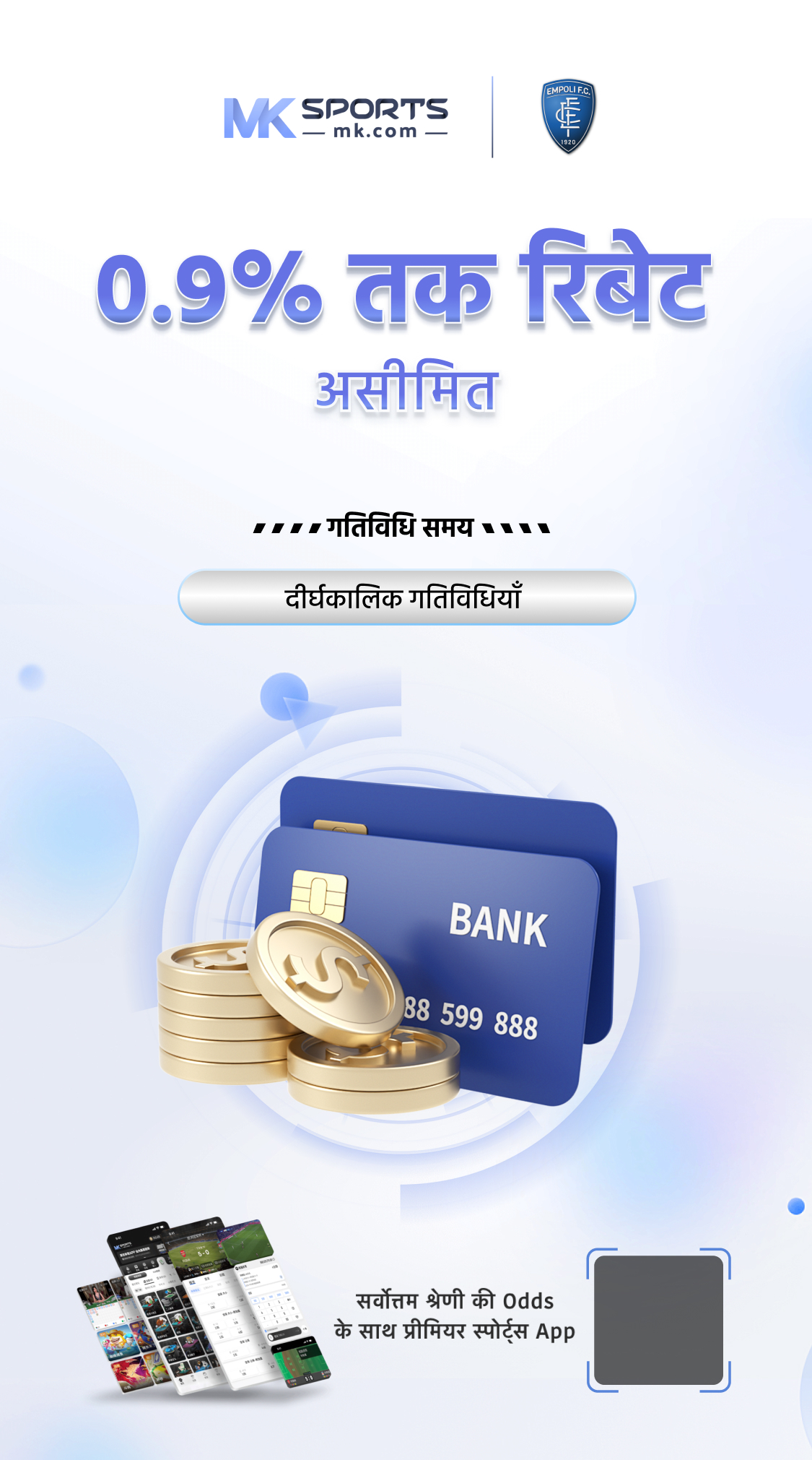 app पैसे कमाने वाला गेम